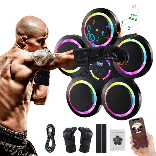 Height Adjustable Intelligent Music Boxing Machine 9 speeds